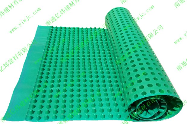 防排水保護板_YW-P20防排水板（綠色）_南通億煒建材有限公司